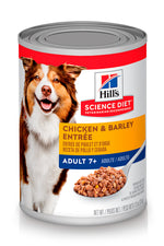 HILLS - Adulto 7+ Mature Chicken perro (lata) 13 oz 🐶