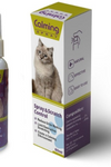 MARBEN PETS - Calming spray 🐱