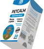 NATURAL PET - Petcalm Suplemento natural Perros y Gatos 🐶🐱