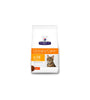 HILLS - Alimento para gatos Urinary Care C/D multicare 3,85 kg  🐱