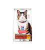 HILLS - Alimento para gatos Science Diet Hairball Control Adulto 1-6 años de 3,17 kg 🐱