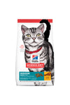 HILLS - Alimento para gatos Indoor Adult 1-6 años de 1,58 kg 🐱