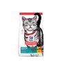 HILLS - Alimento para gatos Indoor Adult 1-6 años de 1,58 kg 🐱