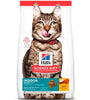 HILLS - Alimento para gatos Indoor adulto 7 + mature de 1,58 kg 🐱