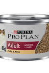 PRO PLAN - Alimento en lata para gato adulto chicken de 85g (pollo y arroz)🐱