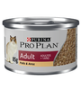 PRO PLAN - Alimento en lata para gato adulto chicken de 85g (pollo y arroz)🐱