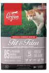 ORIJEN - Alimento para gatos Fit and Trim de 5,45 Kg  🐱