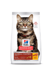 HILLS - Alimento para gatos Hairball Control Adult 7+ de 1,5 kg 🐱