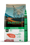 BRAVERY - Chicken Adult Cat Sterlilized 2 kg 🐱