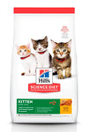 HILLS - Alimento para gatos Kitten healthy Development 1,58 kg 🐱