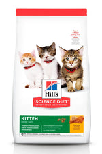 HILLS - Alimento para gatos Kitten healthy Development 1,58 kg 🐱