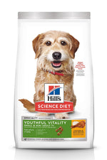 HILLS - Alimento para perros Youthful Vitality Small and Mini adulto 7+ (small & toy breed) 1,5 kg🐶