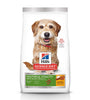 HILLS - Alimento para perros Youthful Vitality Small and Mini adulto 7+ (small & toy breed) 1,5 kg🐶