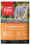 ORIJEN - Alimento para gatos Cat & Kitten 1,8 kg 🐱