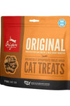 Snack para gatos ORIJEN Original Cat Treats 35 gr🐱